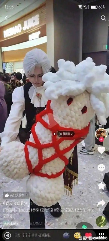 什么J8周边什么J8周边