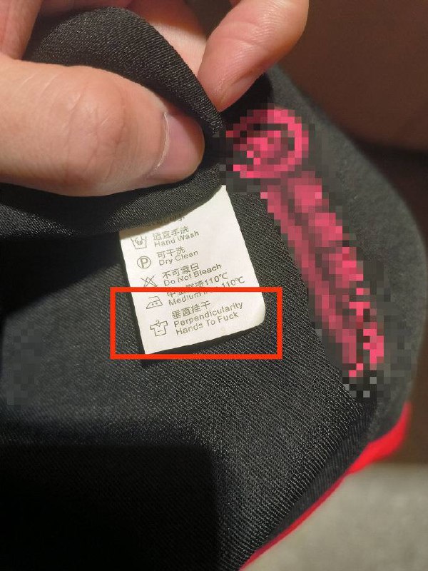 挂起来草？🤔️