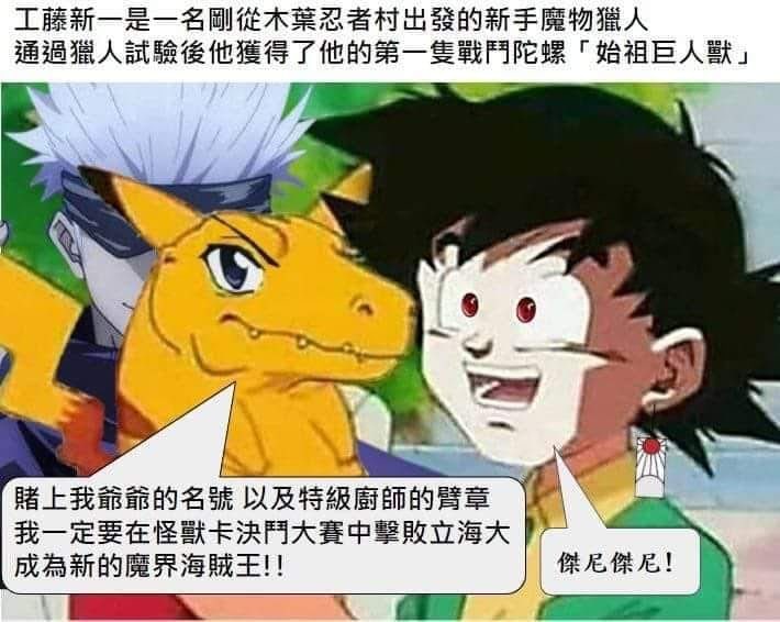 尿素过多