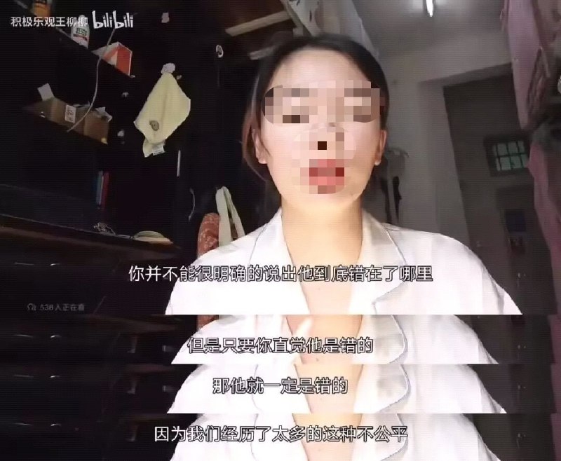 天地贯穿拳👊🏻
