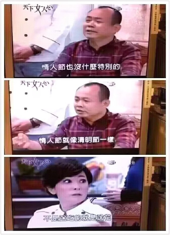 🤔
