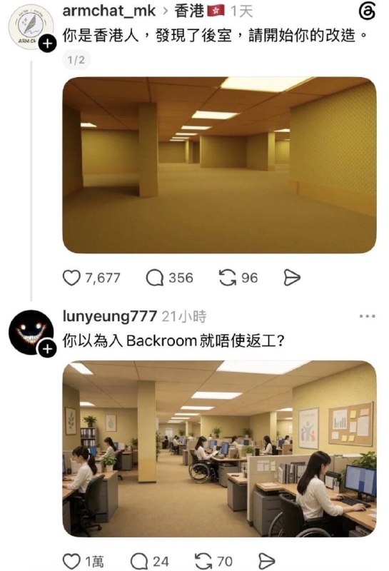 更恐怖了🙃