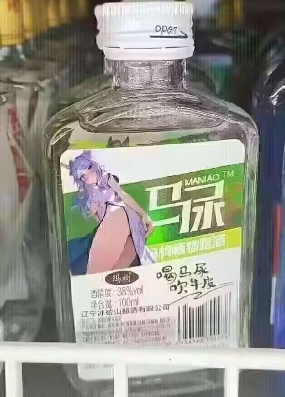 🤔