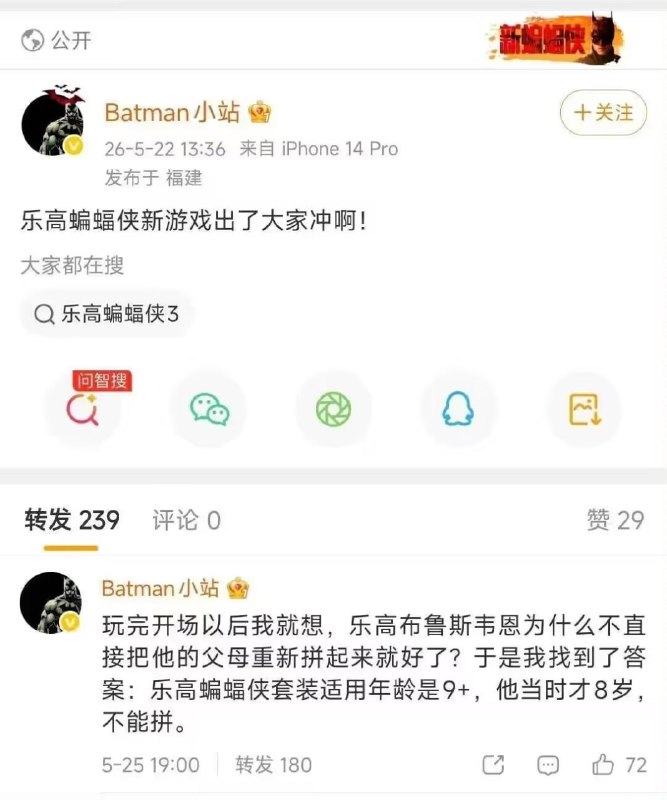 艹🌚