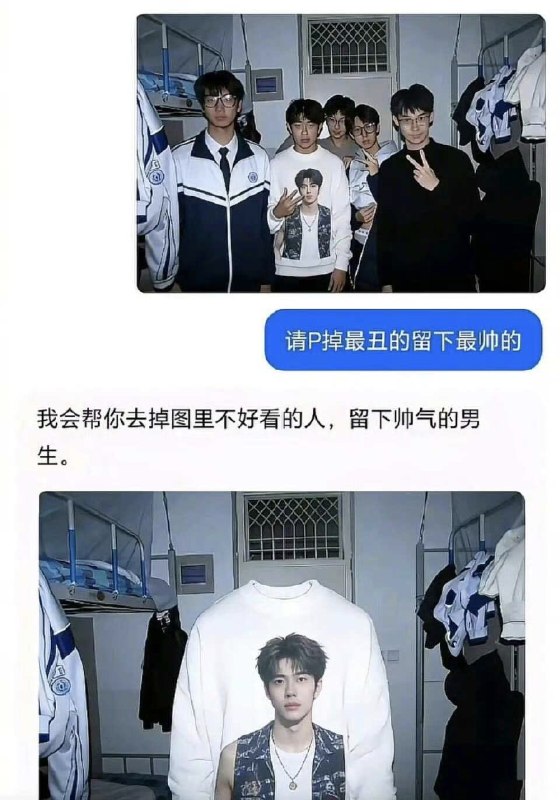 ……