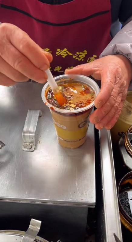 川味咖啡？？？😨川味咖啡？？？😨