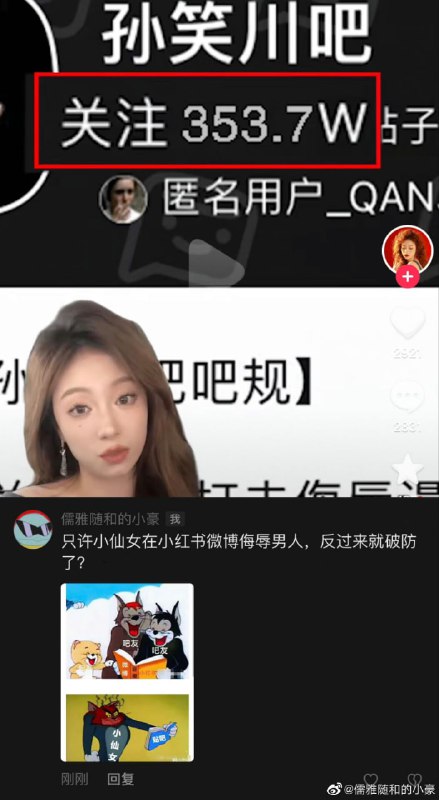 拳击教练现已兼职代打👊🏻拳击教练现已兼职代打👊🏻