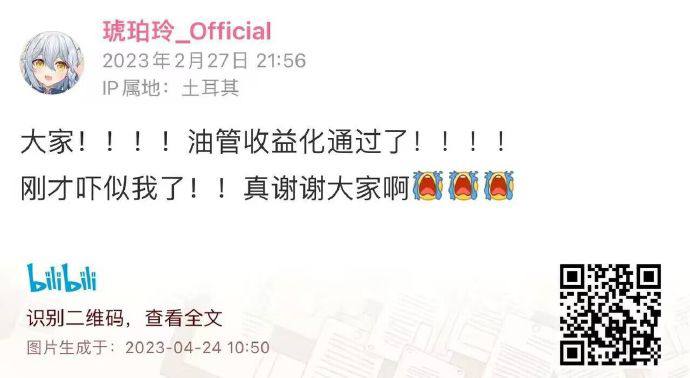 仙人跳是吧😅仙人跳是吧😅