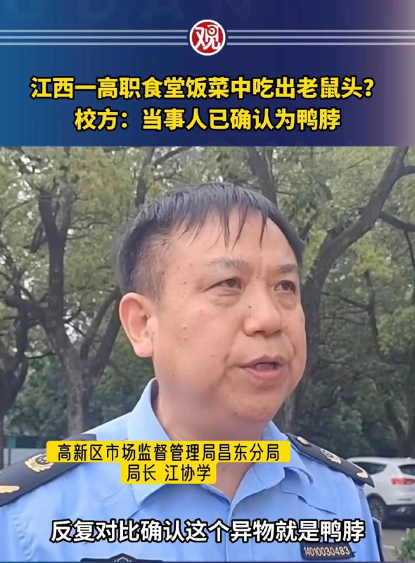 精彩回顾精彩回顾
