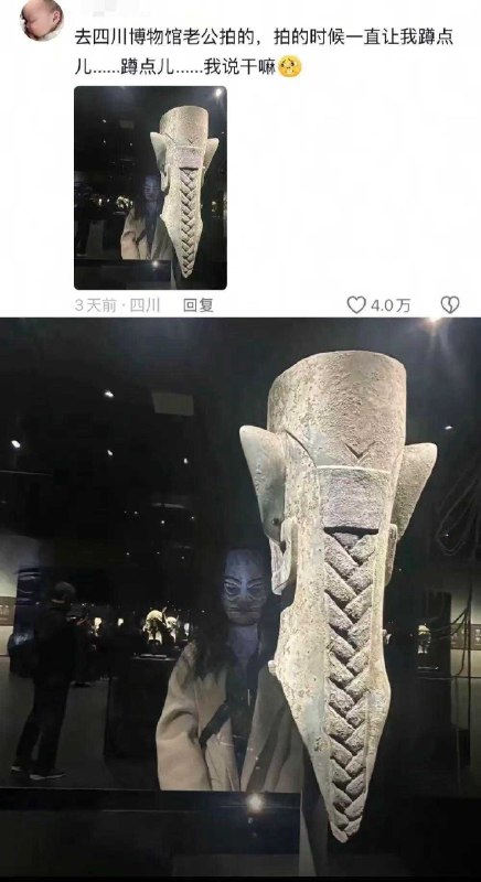 摄影鬼才🌚