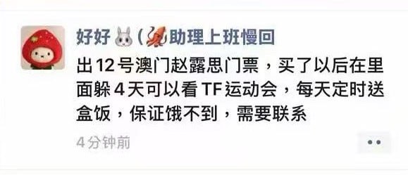 还能这么干？？😅