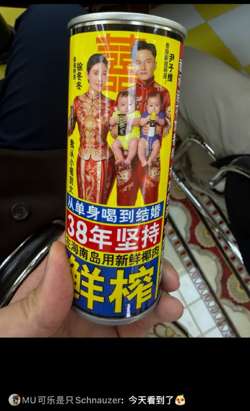 艹😅艹😅