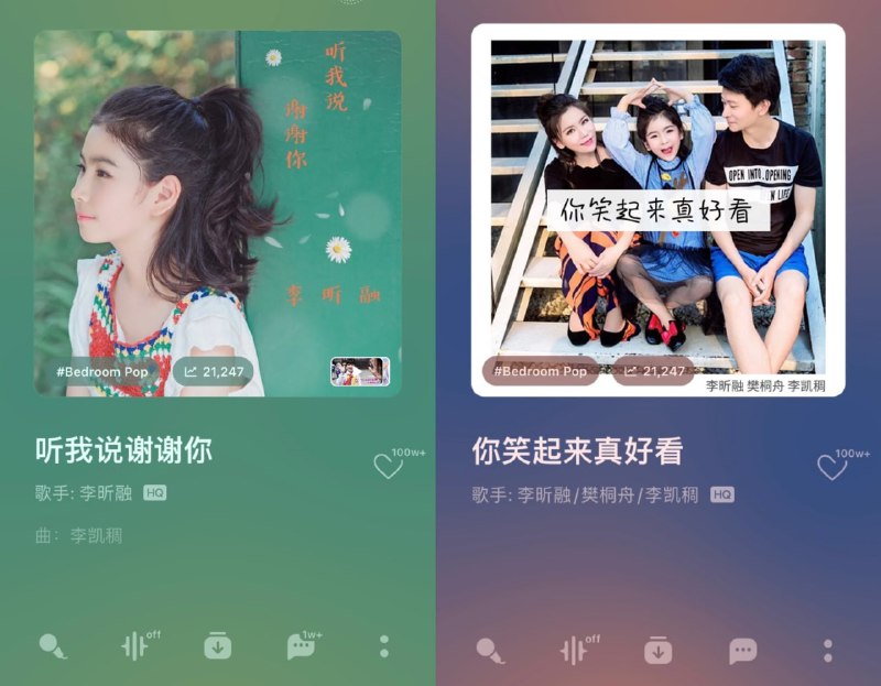 全球00后 三大流行音乐天后    😅全球00后 三大流行音乐天后    😅