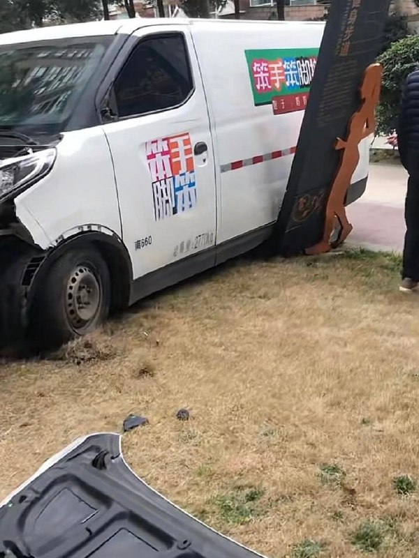 毫无虚假宣传毫无虚假宣传
