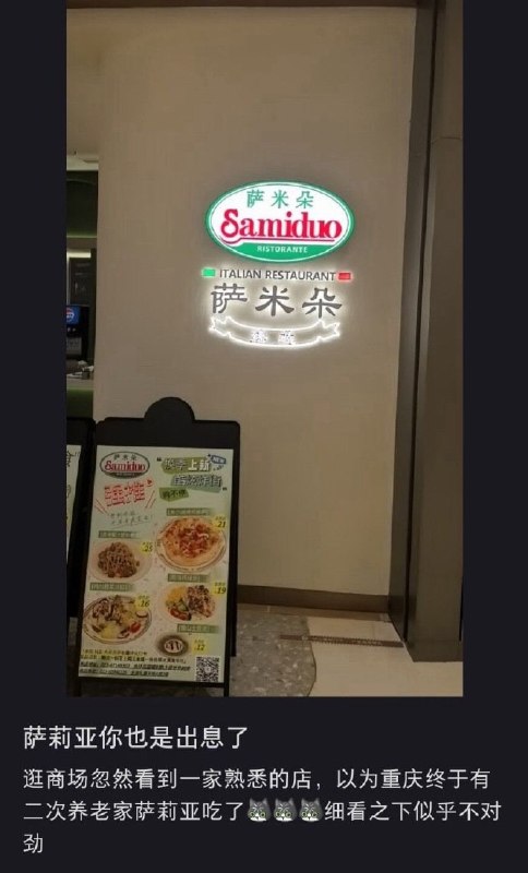 艹