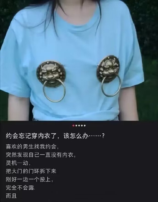 ？？？