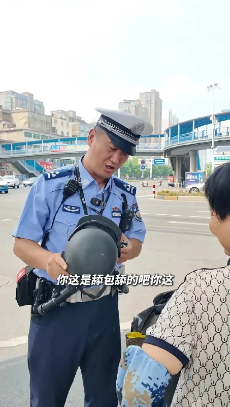 绷……绷……