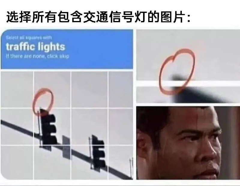 🤔️