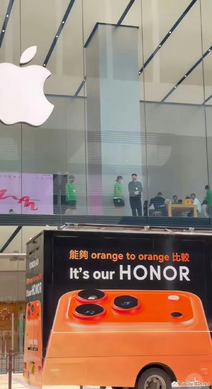 逆天荣耀😅逆天荣耀😅