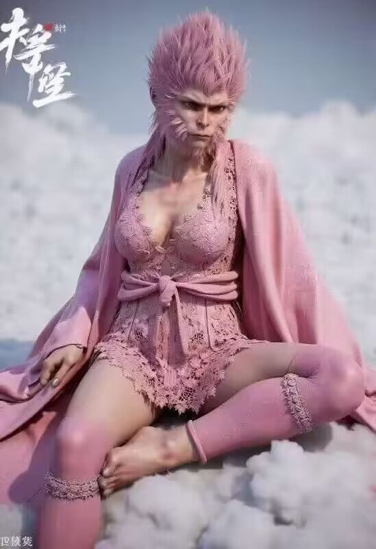 👀