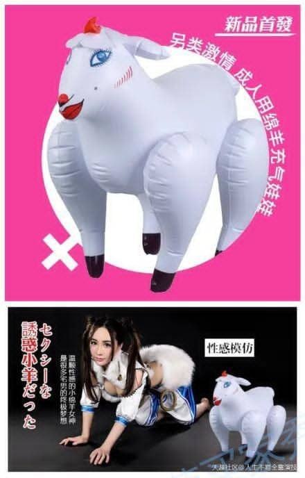 这很清真这很清真