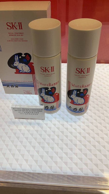 SK兔？