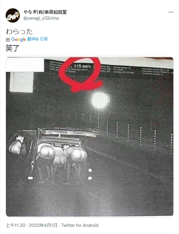 ？？？？？？？？？？？？？？