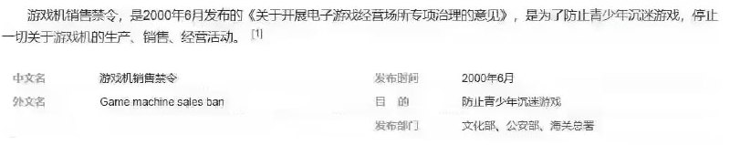 乐乐