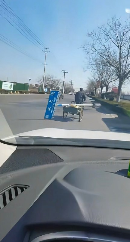 自动拾取已开启