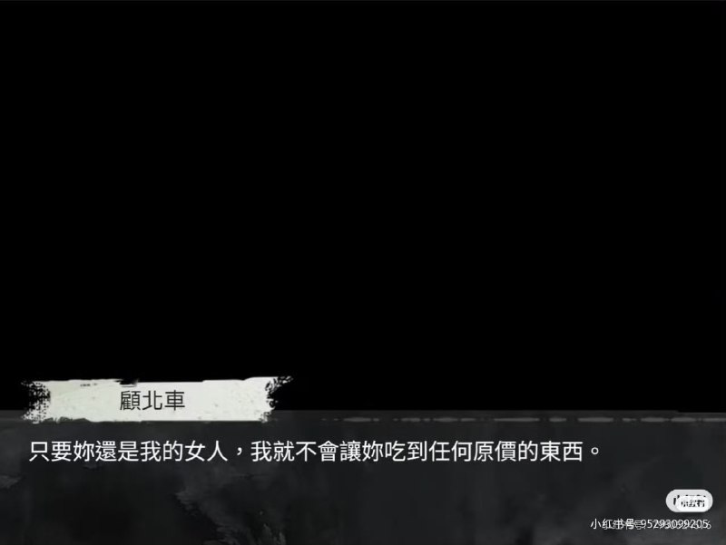 《霸道乞丐爱上我》《霸道乞丐爱上我》