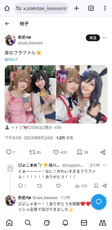 尼玛，回不去了尼玛，回不去了