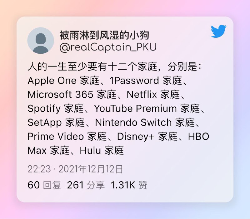 汄