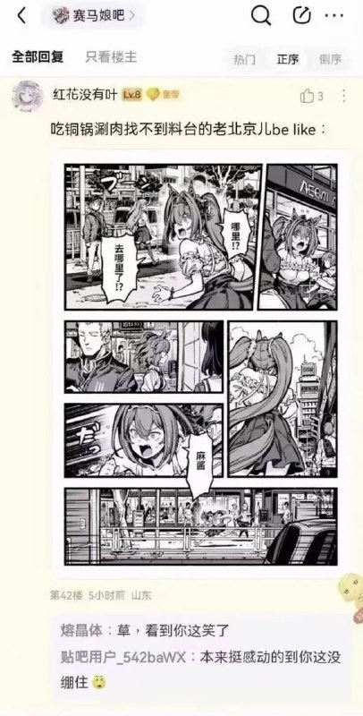 艹