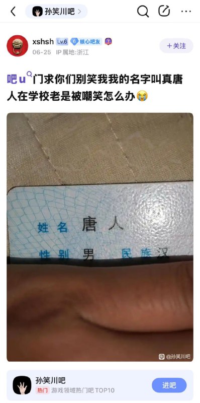 😧😧