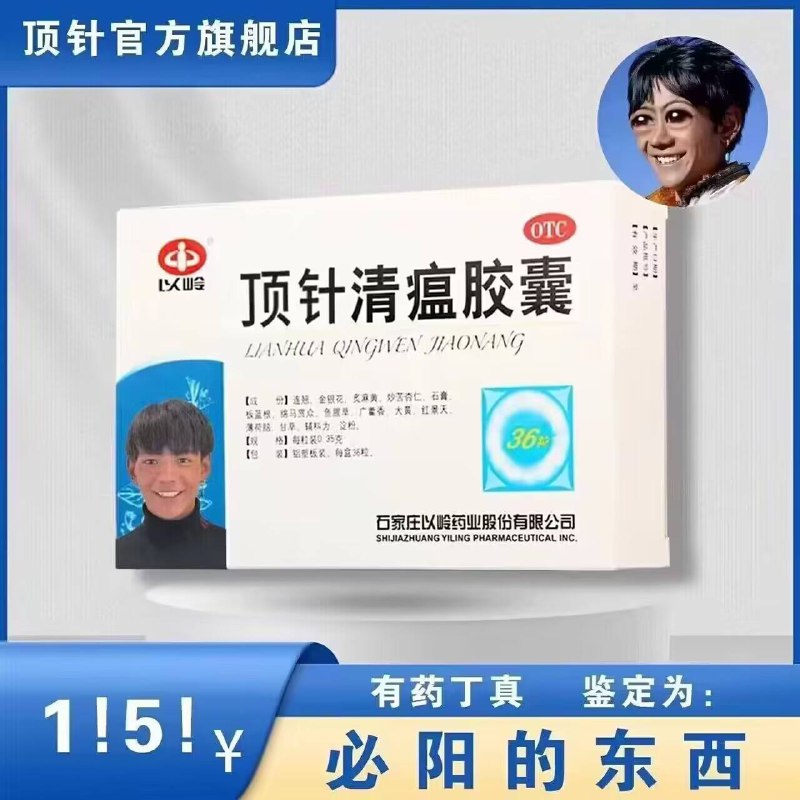屈老师👍🏻屈老师👍🏻