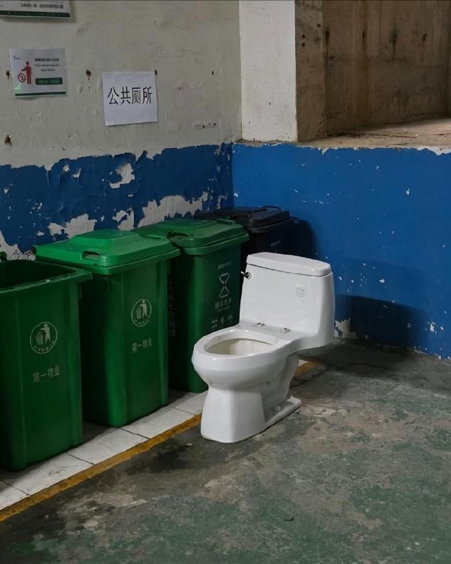 这么整让我有些难为情……