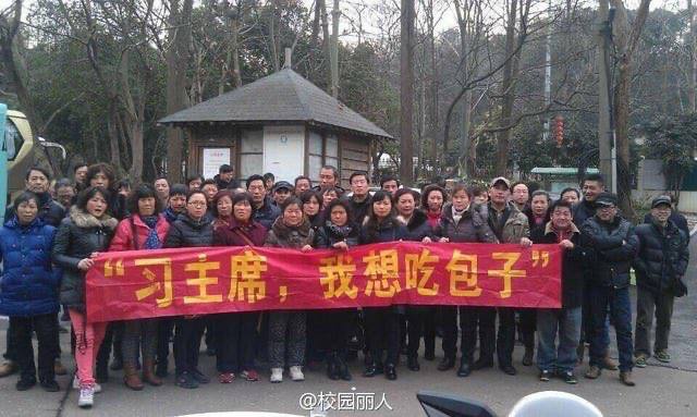 来人鉴定一下是不是p的