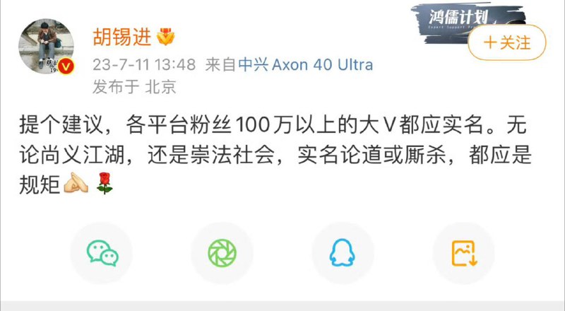 罪魁祸首找到了