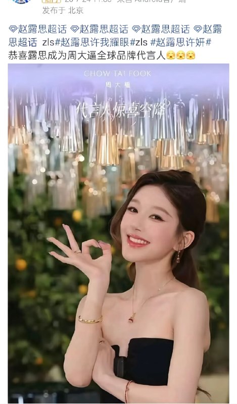 啥？😅