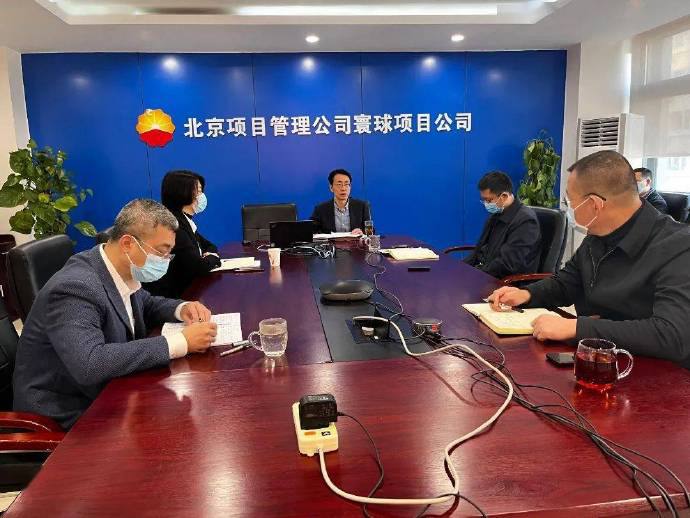 #中石油北京某公司领导胡继勇带小三出差成都被街拍中国石油寰球工程项目管理(北京)有限公司执行董事、党委书记、总经理胡继勇带小三在成都出差，逛街时被拍抖音的给拍进去了，胡继勇、原配、小三都是一个单位的，现在整个单位都在吃瓜😅#中石油北京某公司领导胡继勇带小三出差成都被街拍中国石油寰球工程项目管理(北京)有限公司执行董事、党委书记、总经理胡继勇带小三在成都出差，逛街时被拍抖音的给拍进去了，胡继勇、原配、小三都是一个单位的，现在整个单位都在吃瓜😅