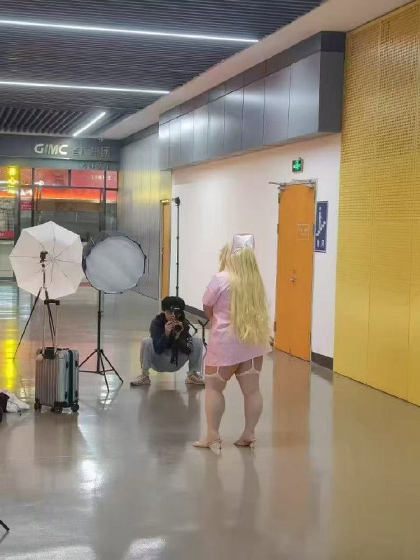 …………