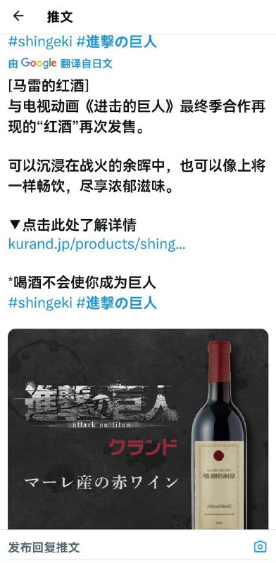好家伙