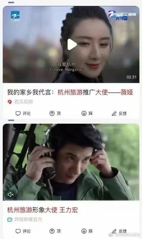 这……