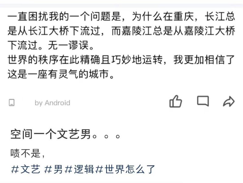 加大药量
