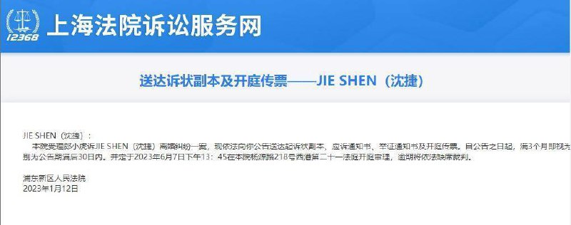 还有这种事？🤔️还有这种事？🤔️