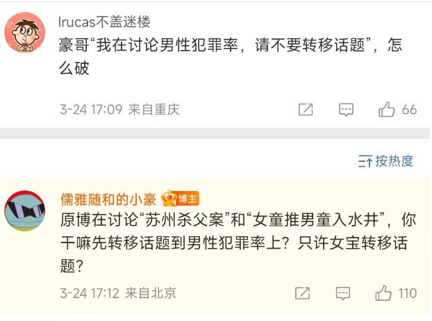 拳击教练拳击教练