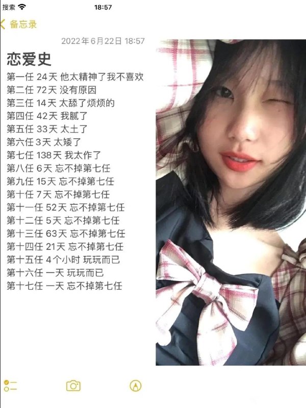 🤔