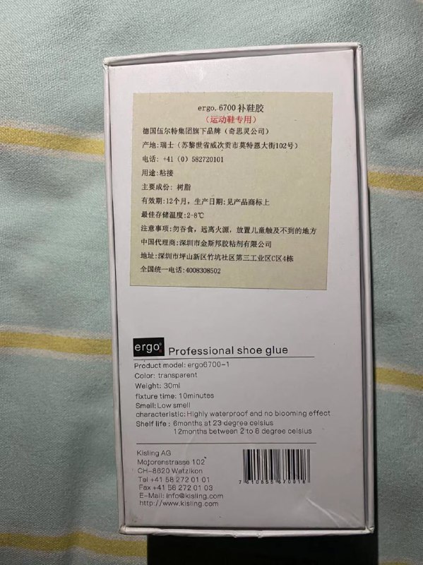 谈恋爱吗？封逼的那种（评论区附视频）#NSFW谈恋爱吗？封逼的那种（评论区附视频）#NSFW