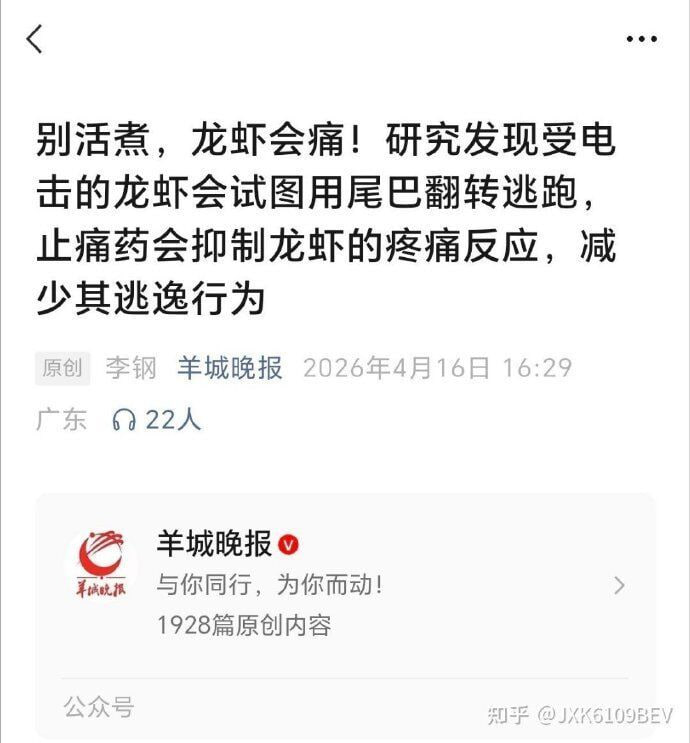 有种大学生写不出论文的美🌚有种大学生写不出论文的美🌚