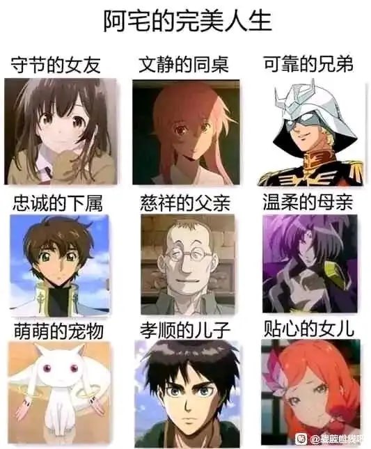 🤔
